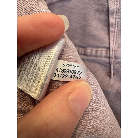 American Eagle Women’s 12 Stretch Skater Jeans High Rise Wide Leg Purple Denim - Picture 7 of 13